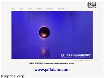 jaffalam.net