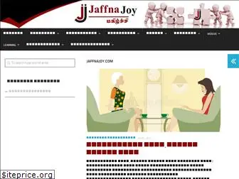 jaffnajoy.com