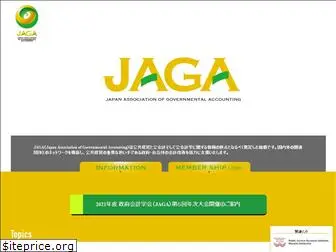 jaga-network.org