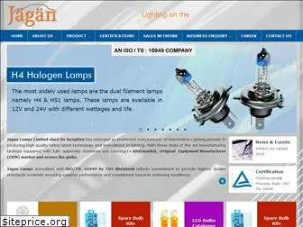 jaganlamps.com