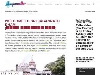jagannath.in