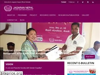 jagarannepal.org