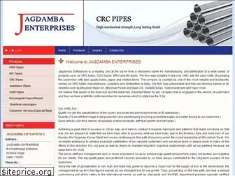 jagdambaenterprise.in