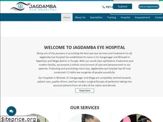 jagdambaeyehospital.com