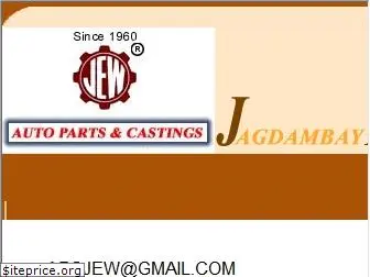 jagdambay.com