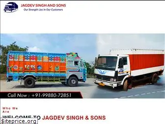 jagdevsinghandsons.com