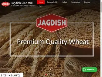 jagdishricemill.co.in