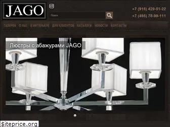 jago.com.ru