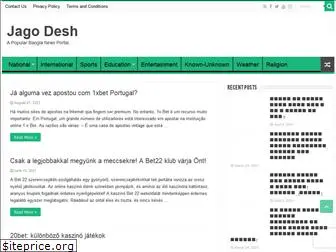 jagodesh.com