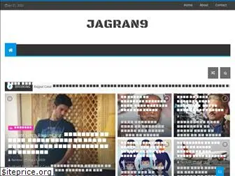 jagran9.blogspot.com