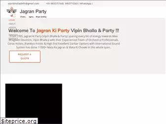 jagrankiparty.in