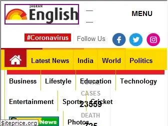 jagranpost.com