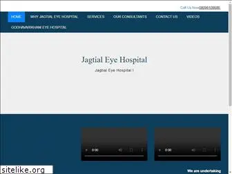 jagtialeyehospital.com