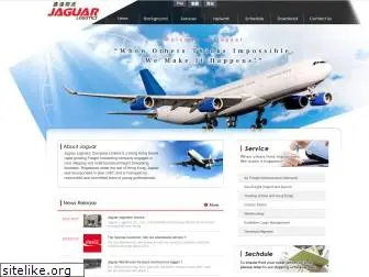 jaguarhkg.com