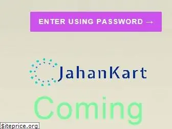 jahankart.com