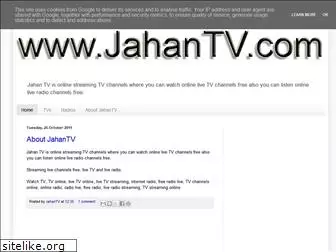 jahantv.blogspot.com