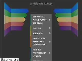 jahiziyeshik.shop