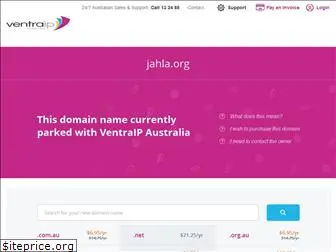 jahla.org