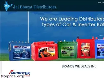jaibharatdistributors.com