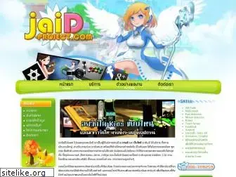 jaid-project.com