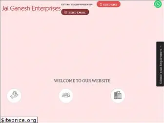 jaiganeshent.co.in