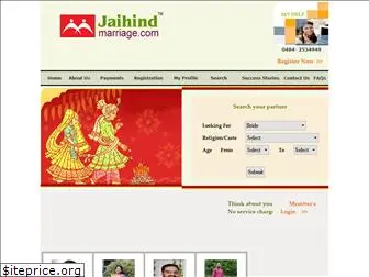 jaihindmarriage.com