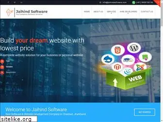 jaihindsoftware.com