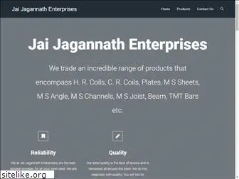 jaijaganath.com