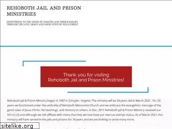 jailandprisonministries.org
