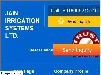 jain-irrigation.com