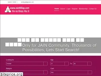 jain-matrimony.com