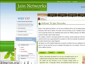 jain-net.com
