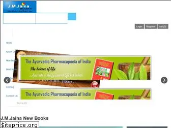 jainabooks.in