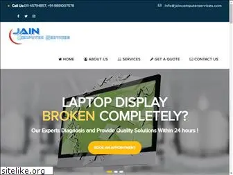 jaincomputerservices.com