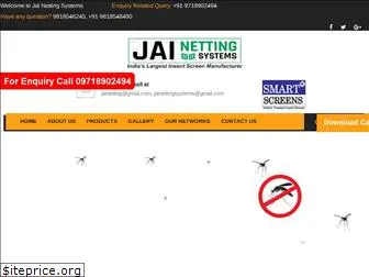 jainettingsystems.com