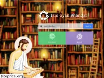 jaingyanbhandar.com