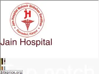 jainhospitals.com