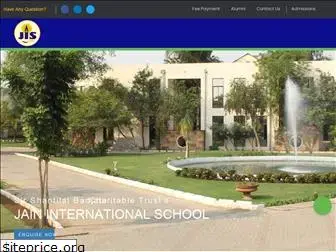 jaininternationalnagpur.edu.in