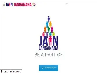 jainjanganana.org