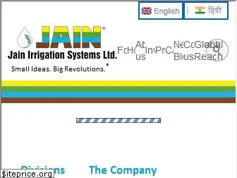 www.jains.com