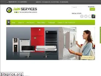 jainservice.com