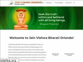 jainvishwabharati.org