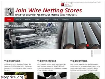 jainwirenetting.net