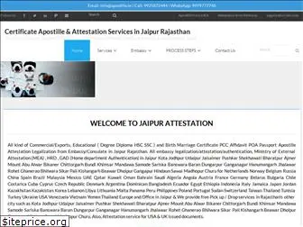 jaipurattestation.info