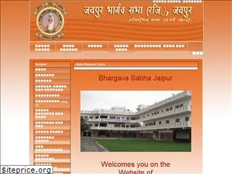 jaipurbhargavasabha.org