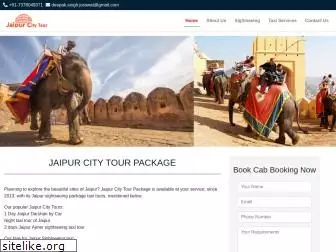 jaipurcitytourpackage.com