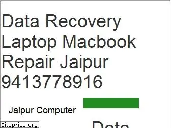 jaipurcomputer.com