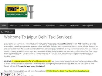 jaipurdelhitaxi.com