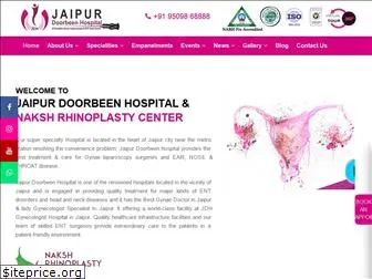 jaipurdoorbeenhospital.com