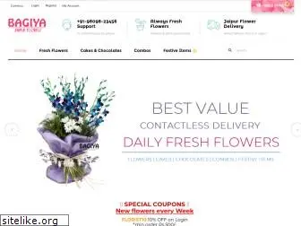 jaipurflorist.com